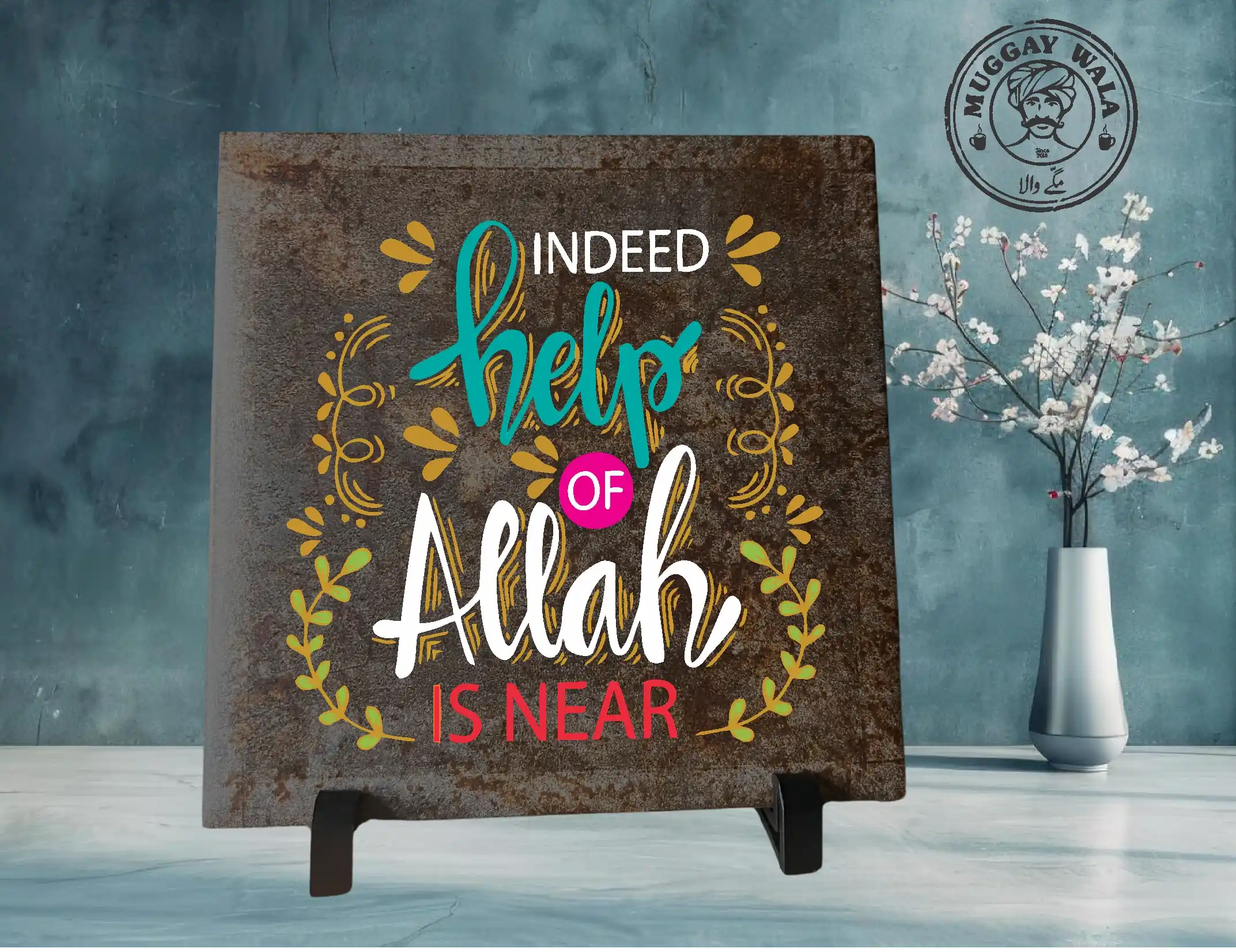 Help of Allah Black Ceramic Tiles